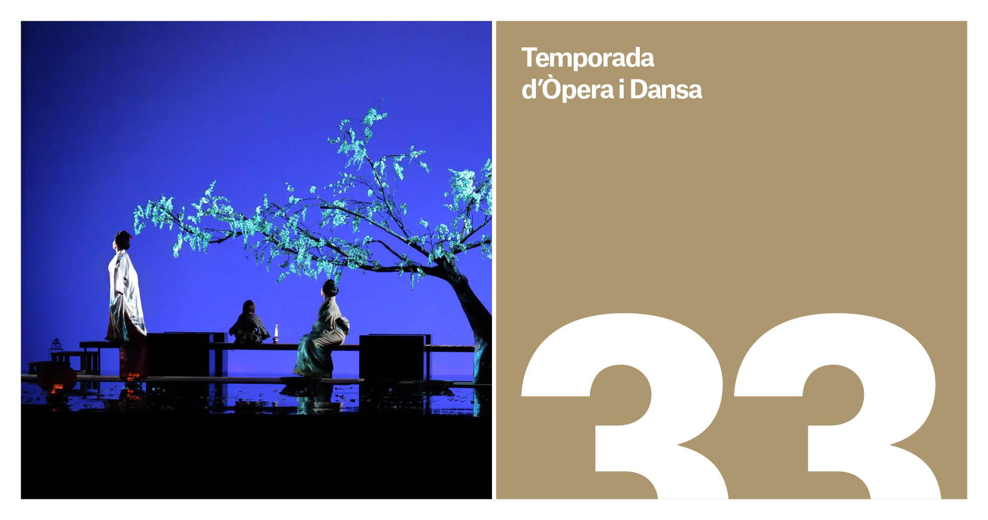 33 Temporada d'òpera i dansa